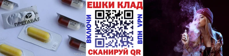 Экстази MDMA  Бологое 