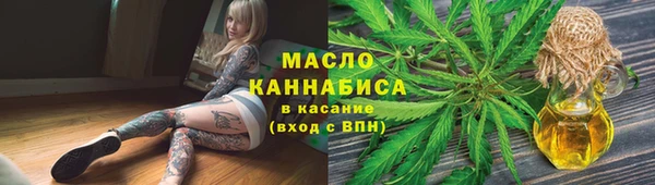 mix Михайловск