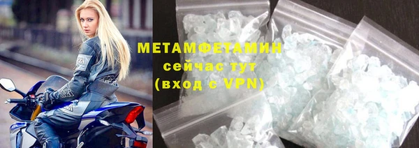 эйфоретик Михайлов