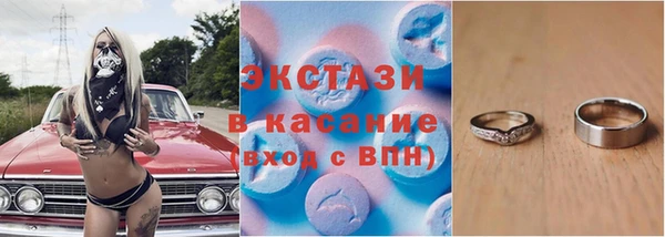 эйфоретик Михайлов