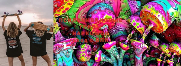 mix Михайловск