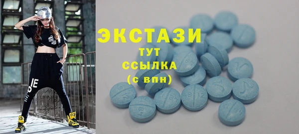 скорость Богданович