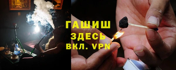mix Михайловск