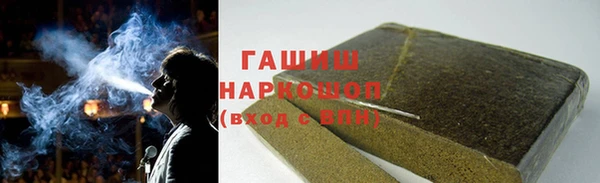 mix Михайловск