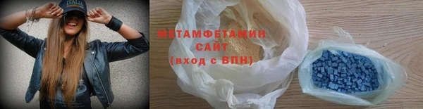 эйфоретик Михайлов