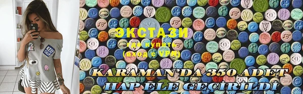 эйфоретик Михайлов