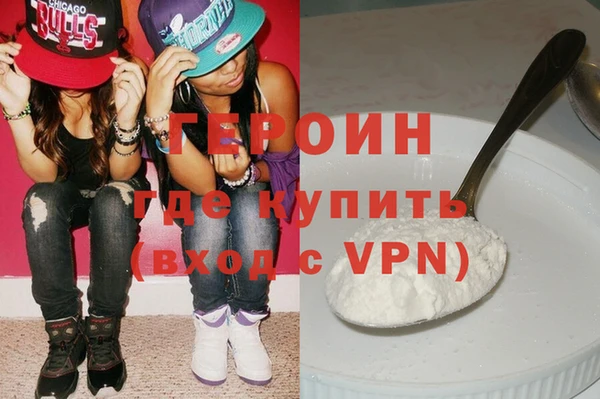 mix Михайловск