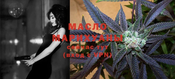 скорость Богданович