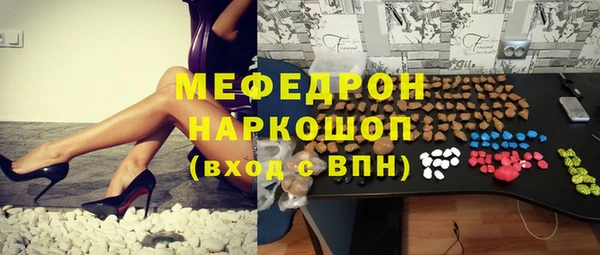 mix Михайловск