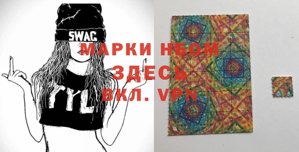 mix Михайловск