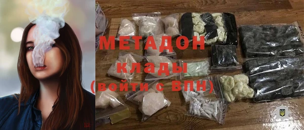 эйфоретик Михайлов