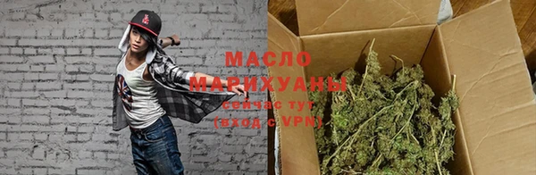 mix Михайловск