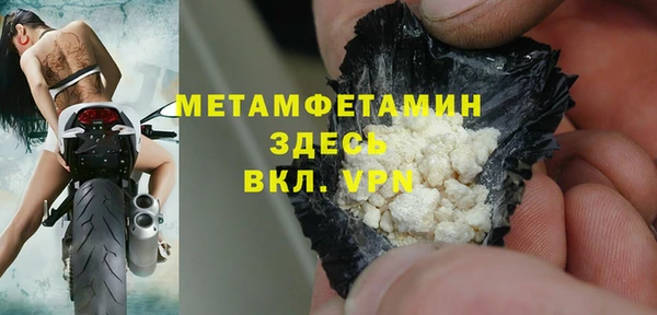эйфоретик Михайлов
