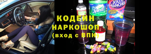 скорость Богданович