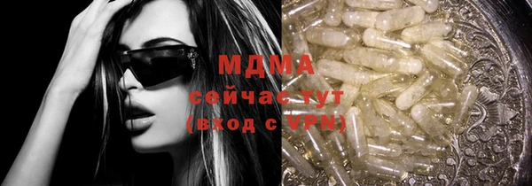 эйфоретик Михайлов
